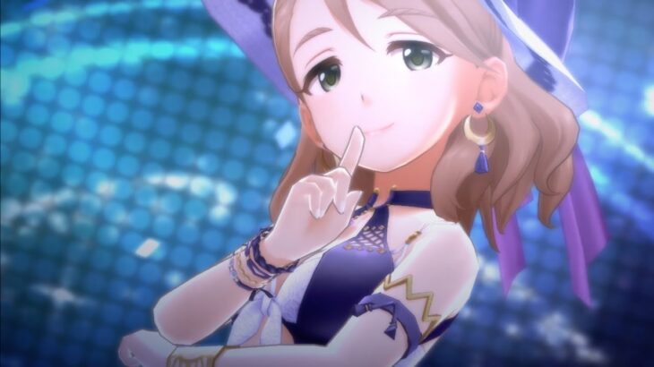 【デレステ】恒常SSR［ラグジュアリー・バカンス］柳清良　特技・センター効果・性能・3Dモデルまとめ