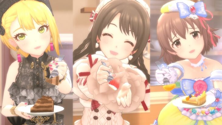 【デレステ】喜多日菜子 プロフィール・声優・カード一覧・参加ユニットまとめ