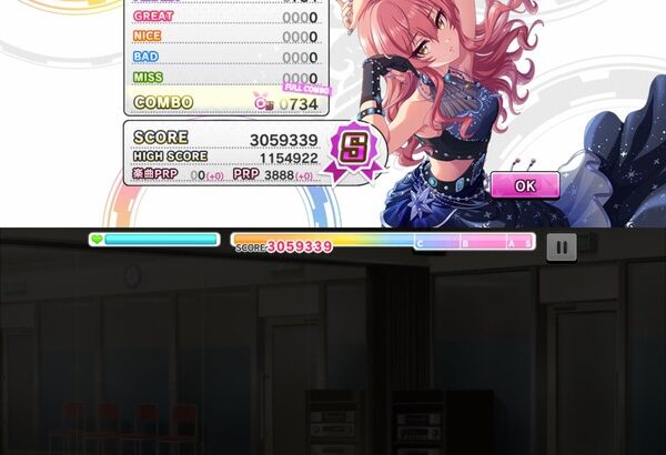 【デレステ】ドミ美嘉いればスコア300万出るぜ