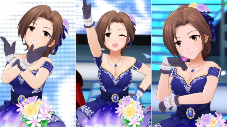 【デレステ】限定SSR［エターナル・マイラブ］川島瑞樹　特技・センター効果・性能・3Dモデルまとめ