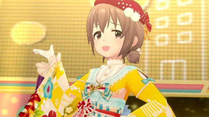 【デレステ】お正月限定SSR［恋初めロマンチカ］喜多日菜子　特技・センター効果・性能・3Dモデルまとめ