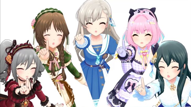 【デレステ】大石泉の参加楽曲一覧　ソロ・ユニット・カバーまとめ