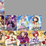 【デレステ】ヘイ！デレP！俺も13歳からプロデュースしてるアイドルと結婚したいんだがリストアップしてくれ