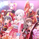 【デレステ】赤振り袖集めてみた