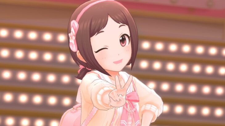 【デレステ】恒常SSR［ピンキー・ラブリーデイ］村松さくら　特技・センター効果・性能・3Dモデルまとめ