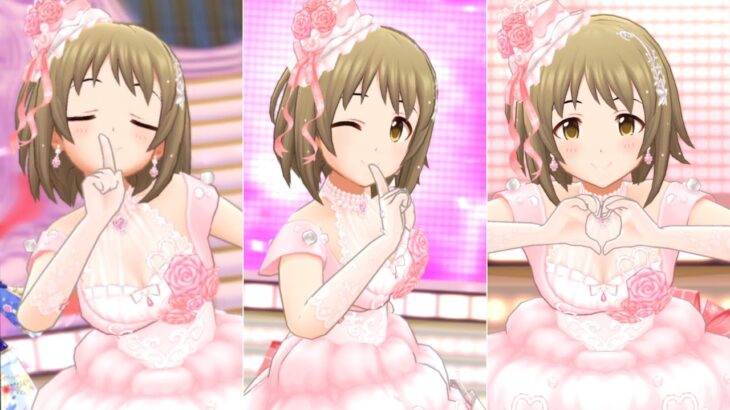 【デレステ】ブランフェス限定SSR［ベル・アントルメ］三村かな子　特技・センター効果・性能・3Dモデルまとめ