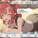 【デレステ】この子意外と可愛いよ、ってアイドル教えて欲しい