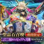 【アイマスセルラン】1位FGO4位ウマ娘8位原神42位スタレ74位学マス89位ゼンゼロ95位アズレン146位ブルアカ218位デレステ259位ミリシタ336位シャニソン378位シャニマス