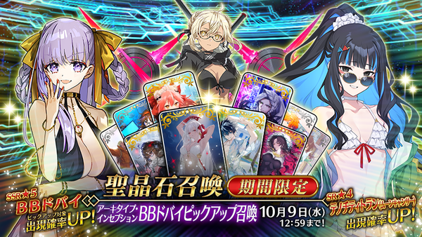 【アイマスセルラン】1位FGO4位ウマ娘8位原神42位スタレ74位学マス89位ゼンゼロ95位アズレン146位ブルアカ218位デレステ259位ミリシタ336位シャニソン378位シャニマス