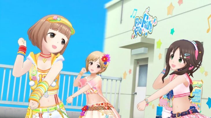 【デレステ】水着限定SSR［サマーサニーブーケ］相葉夕美　特技・センター効果・3Dモデル・セリフまとめ