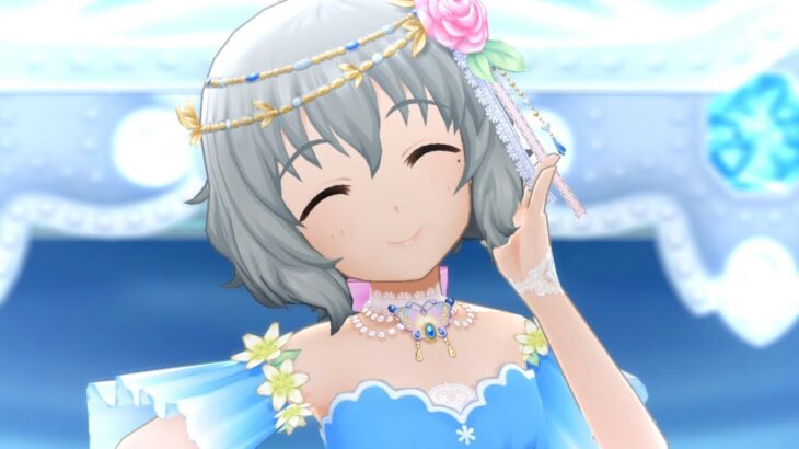 【デレステ】恒常SSR［色とりどりのゆめ］成宮由愛　特技・センター効果・3Dモデル・セリフまとめ