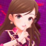 【デレステ】恒常SSR［あたしコーディネート］衛藤美紗希　特技・センター効果・3Dモデル・セリフまとめ