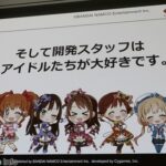 ツイッター民「サービス縮小は新アプリの布石！デレステ2出るぞ！」ふたば民「デレマスはサイゲが畳んでウマ娘に合流させたがってるからどうしようもないよね」