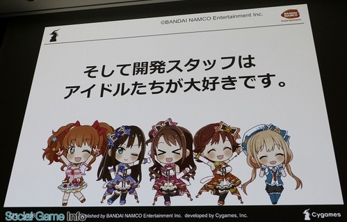 ツイッター民「サービス縮小は新アプリの布石！デレステ2出るぞ！」ふたば民「デレマスはサイゲが畳んでウマ娘に合流させたがってるからどうしようもないよね」