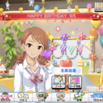 【デレステ】北条加蓮さん、最後のお誕生日