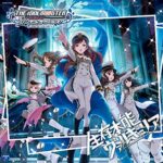 【デレステ】イベント限定SR［生存本能ヴァルキュリア］高森藍子　特技・センター効果・セリフまとめ