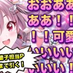 【ガシャ】蘭子担当Pによる天井覚悟ドミナントガシャの衝撃的結末【デレステ】