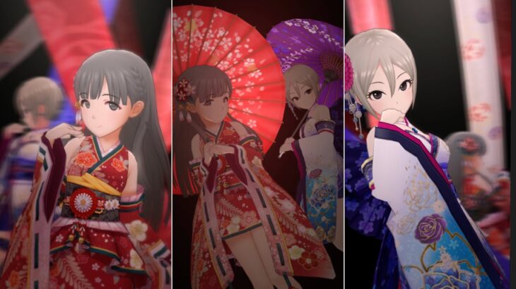 【デレステ】お正月限定SSR［華ほころびる宴］小早川紗枝　特技・センター効果・3Dモデル・セリフまとめ