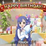 【デレステ】浅利七海 誕生日 誰も祝ってない 悲しいれす