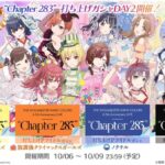 【アイマスセルラン】21位スタレ27位デレステ31位原神32位学マス69位ウマ娘83位ゼンゼロ84位ブルアカ257位アズレン238位シャニソン298位シャニマス316位ミリシタ