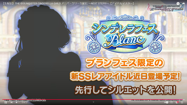 【アイマスセルラン】1位ポケポケ5位雀魂20位学マス29位スタレ41位ゼンゼロ46位原神57位ゼンゼロ88位ブルアカ94位アズレン159位デレステ375位ミリシタ454位シャニマス553位シャニソン