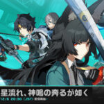 【アイマスセルラン】1位ポケポケ2位ゼンゼロ7位学マス27位ブルアカ50位原神54位スタレ224位デレステ239位アズレン266位ミリシタ378位シャニマス677位シャニソン