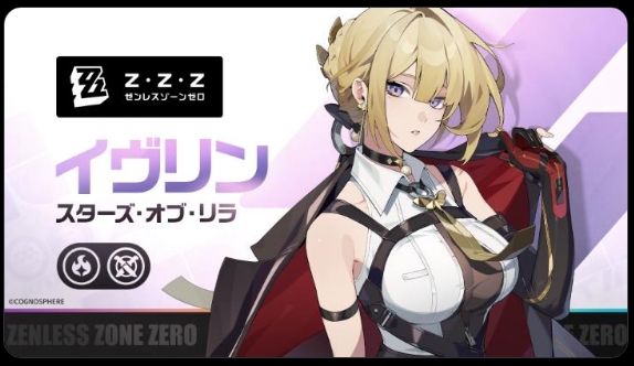 【アイマスセルラン】3位ポケポケ4位ゼンゼロ17位原神23位ブルアカ31位スタレ学マス252位デレステ329位アズレン356位ミリシタ367位シャニソン409位シャニマス