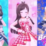 【デレステ】烏屋茶房が作詞・作曲・編曲した楽曲まとめ（動画あり）