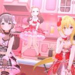 【デレステ】乙倉悠貴の参加楽曲一覧　ソロ・ユニット・カバーまとめ
