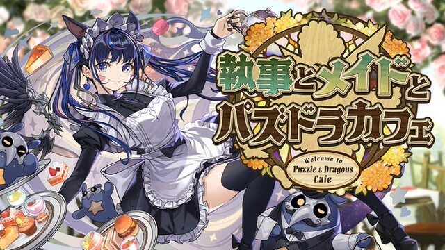 【アイマスセルラン】15位学マス235位デレステ435位シャニソン487位ミリシタ693位シャニマス