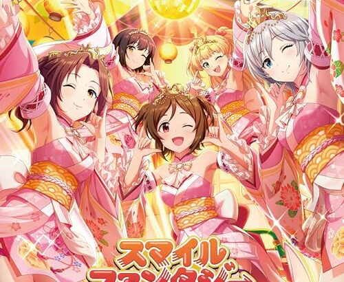 【デレマス】堀裕子ソロ3曲目「さいきっく☆うぉんちゅー！」収録CD・配信情報まとめ