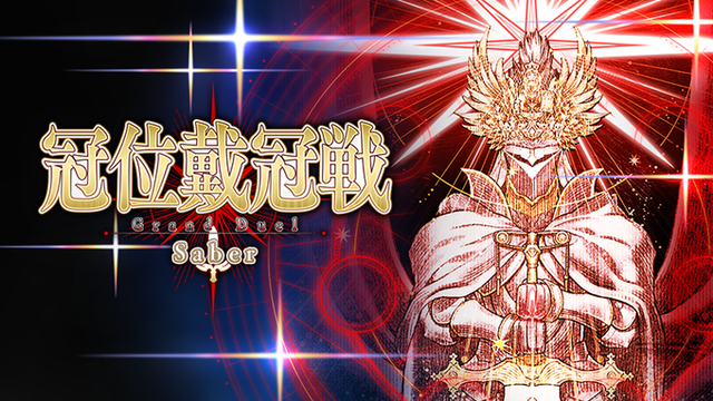 【アイマスセルラン】FGO10位ウマ娘11位244位デレステ404位シャニソン540位シャニマス580位ミリシタ