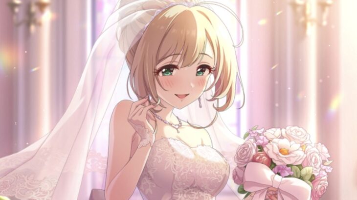 【デレステ】ブライダル佐藤心ドミナント9高VoVi 開始！