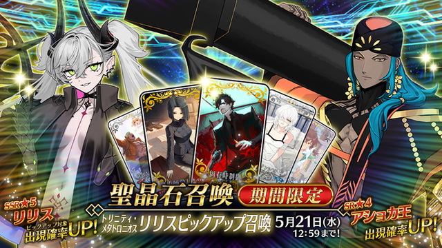 【アイマスセルラン】1位FGO8位原神32位スタレ36位ブルアカ115位ゼンゼロ40位学マス229位デレステ401位シャニソン425位シャニマス431位ミリシタ