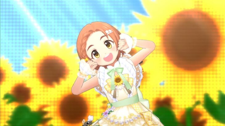 【デレステ】ブランフェス限定SSR［たいようのガーデン］龍崎薫　特技・センター効果・3Dモデル・セリフまとめ