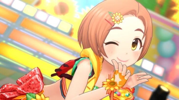 【デレステ】恒常SSR［ひまわりサニーデイ］龍崎薫　特技・センター効果・3Dモデル・セリフまとめ