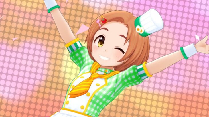 【デレステ】恒常SSR［にこにこキッチン］龍崎薫　特技・センター効果・3Dモデル・セリフまとめ