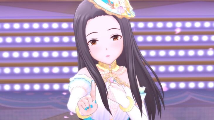 【デレステ】恒常SSR［想いは深く、歌声は遠く］瀬名詩織　特技・センター効果・3Dモデル・セリフまとめ