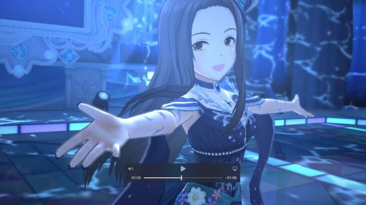 【デレステ】恒常SSR［昏い海には愛の歌を］瀬名詩織　特技・センター効果・性能・3Dモデルまとめ