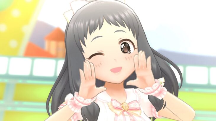 【デレステ】恒常SSR［しゅまいるプレゼント］大沼くるみ　特技・センター効果・3Dモデル・セリフまとめ