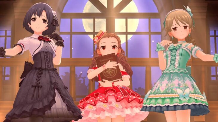 【デレステ】恒常SSR［カントリー・ステップ］関裕美　特技・センター効果・3Dモデル・セリフまとめ