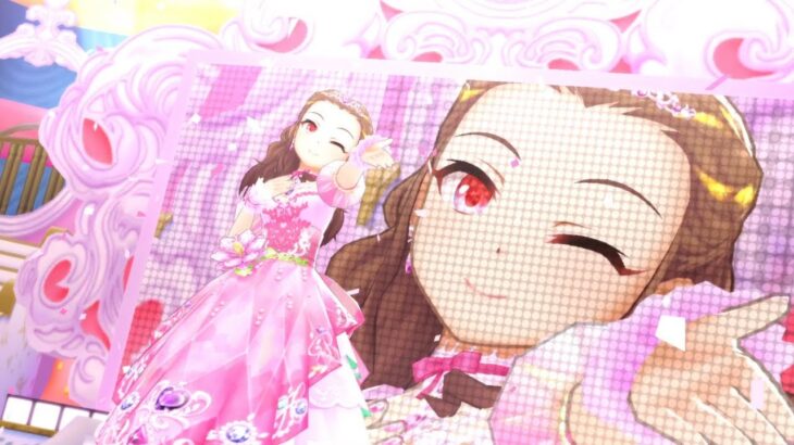 【デレステ】ブランフェス限定SSR［瞳のトゥインクル］関裕美　特技・センター効果・3Dモデル・セリフまとめ
