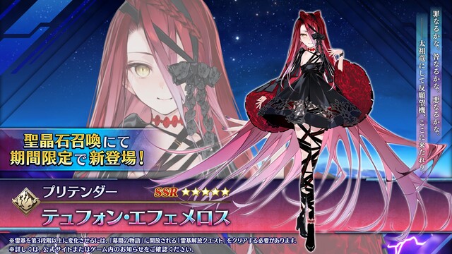 【アイマスセルラン】25位学マス319位デレステ402位シャニソン440位ミリシタ592位シャニマス