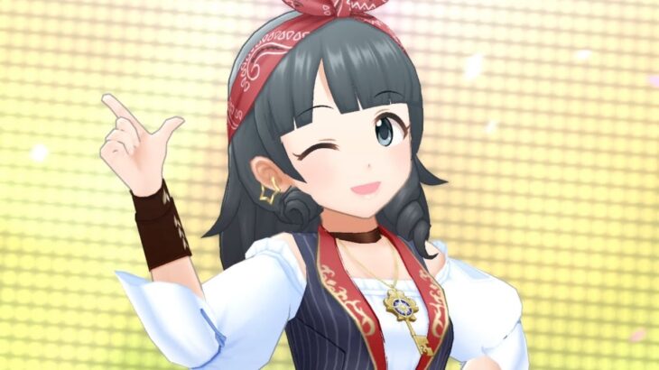 【デレステ】恒常2周目SSR［止まらない冒険心］氏家むつみ　特技・センター効果・3Dモデル・セリフまとめ