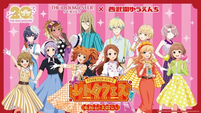 「デレステの更新が終わると今後声無しに声付くタイミングあるのかな？」