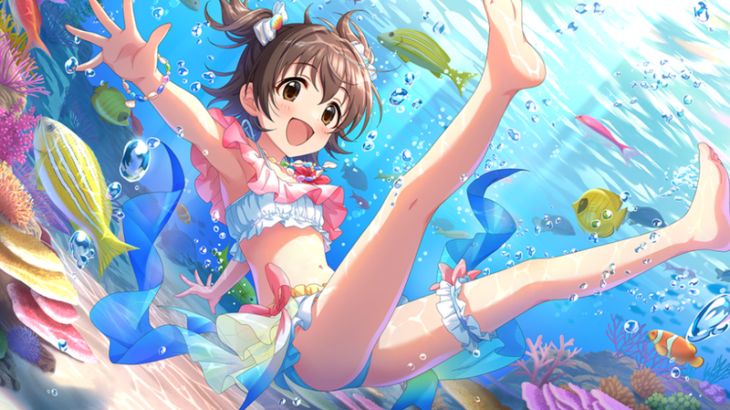 【デレステ】最後の赤城みりあ、ご堪能ください