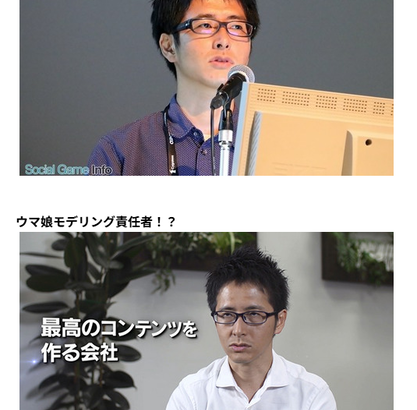 【真相解明】デレステさん、自社IPじゃないからサ終した模様