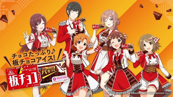 デレマススレ「モバマスが死んでデレステも死んでどうなっちゃうのこれからのデレマス」