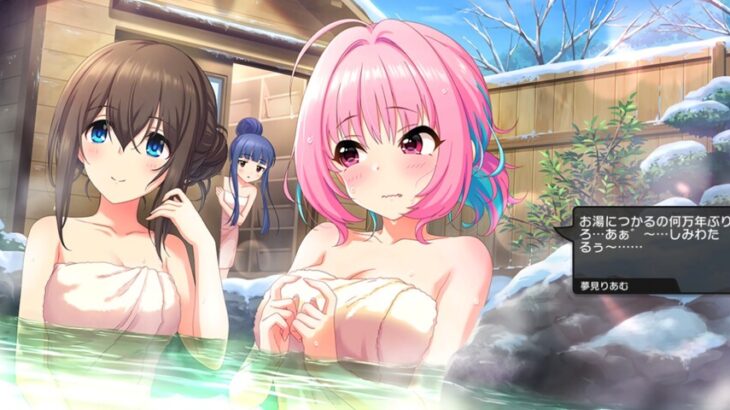 星希せえな、デレステについて語る【インスタストーリーズ】