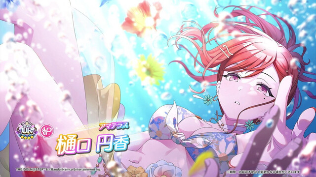 【アイマスセルラン】10位学マス108位デレステ323位ミリシタ532位シャニソン622位シャニマス